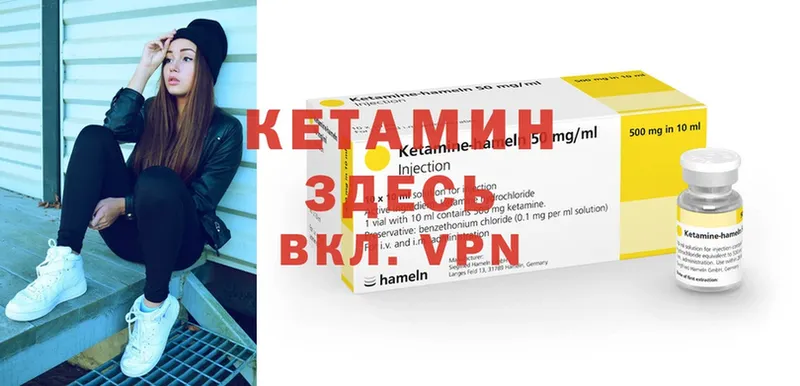 Где купить наркоту Далматово ГАШИШ  Каннабис  МЕТАДОН  A PVP  МЕФ  КОКАИН  Галлюциногенные грибы 